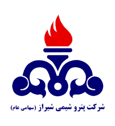 پتروشیمی-شیراز